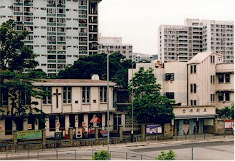 香港基督教循道衛理聯合教會: 學校: